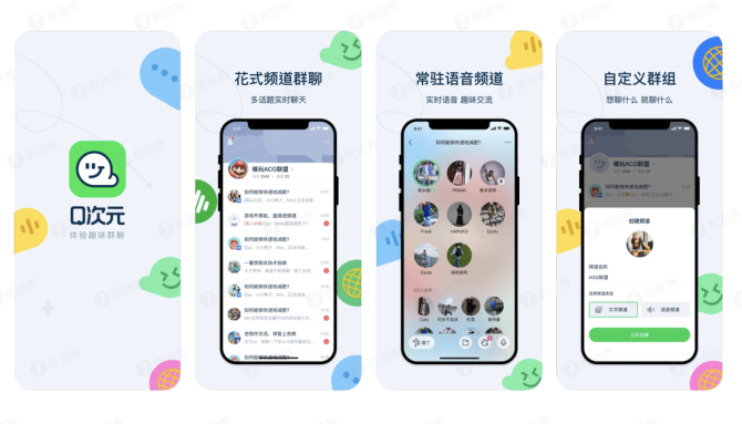 whatsapp最新版_最新版whatsapp官网_whatsapp最新版