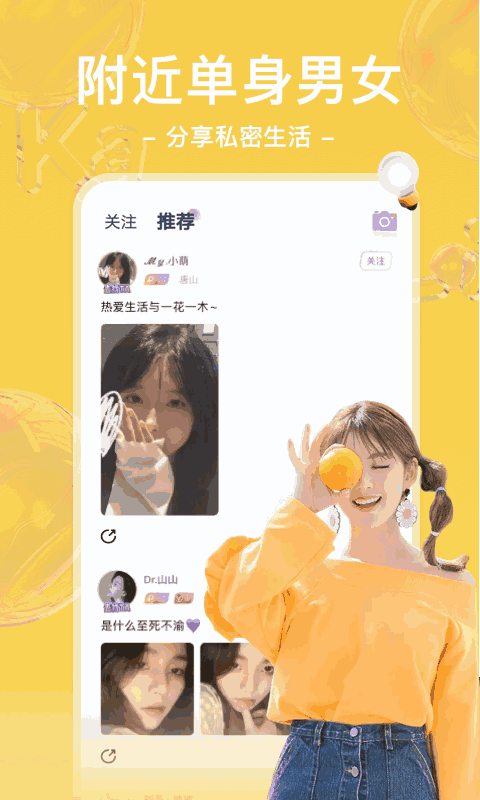 whatsapp官方中文正版_无烦恼厨房游戏正版中文官方_whatsapp中文官网下载