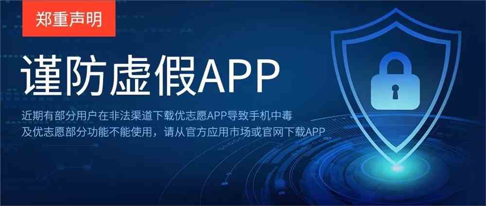 whatsapp怎么下载官网-思越木结构|whatsapp：