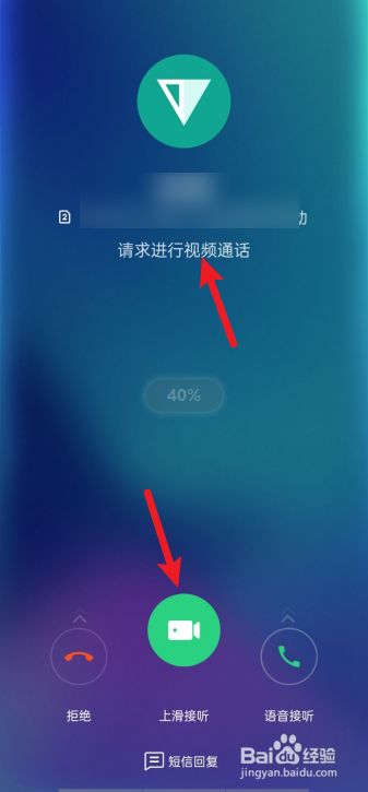 官方免费下载QQ_官方whatsapp免费下载_官方免费下载水印相机