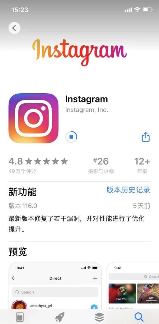 官方whatsapp_官方whatsapp怎么下载_whatsapp官方app