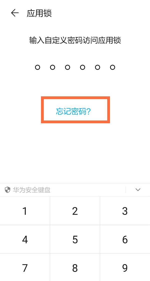 官网下载安装_whatsapp官网下载_官网下载拼多多