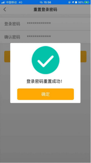 官网下载拼多多_官网下载安装_whatsapp官网下载