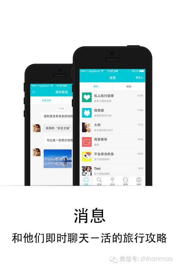 whatsapp官网版载_whatsapp官网下载_官网whatsapp下载安装