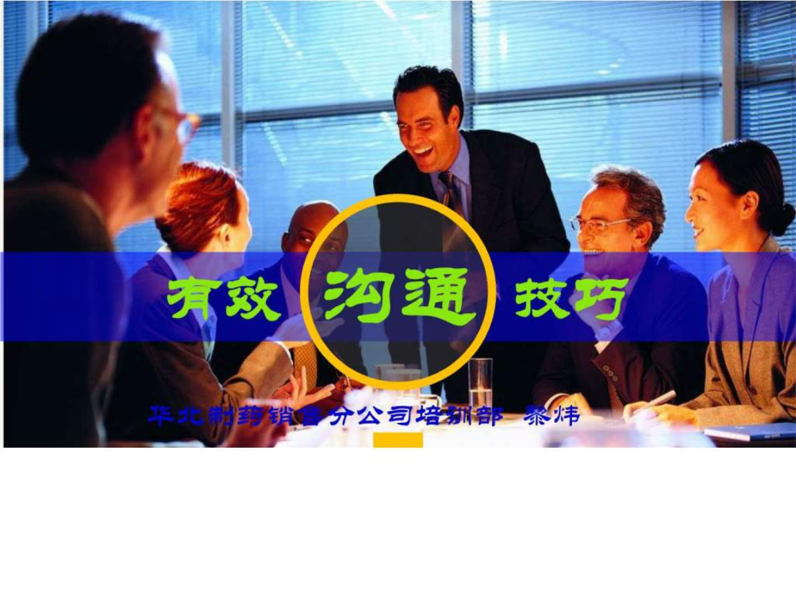 whatsapp商业版本下载_whatsapp商业下载安装_whatsapp商业版下载官方app