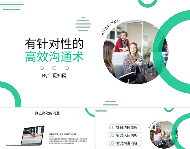 whatsapp商业版下载官方app_whatsapp商业版本下载_whatsapp商业下载安装
