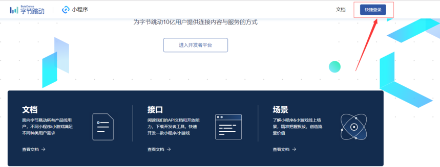 whatsapp怎么下载手机_下载手机万能遥控器_下载手机铃声
