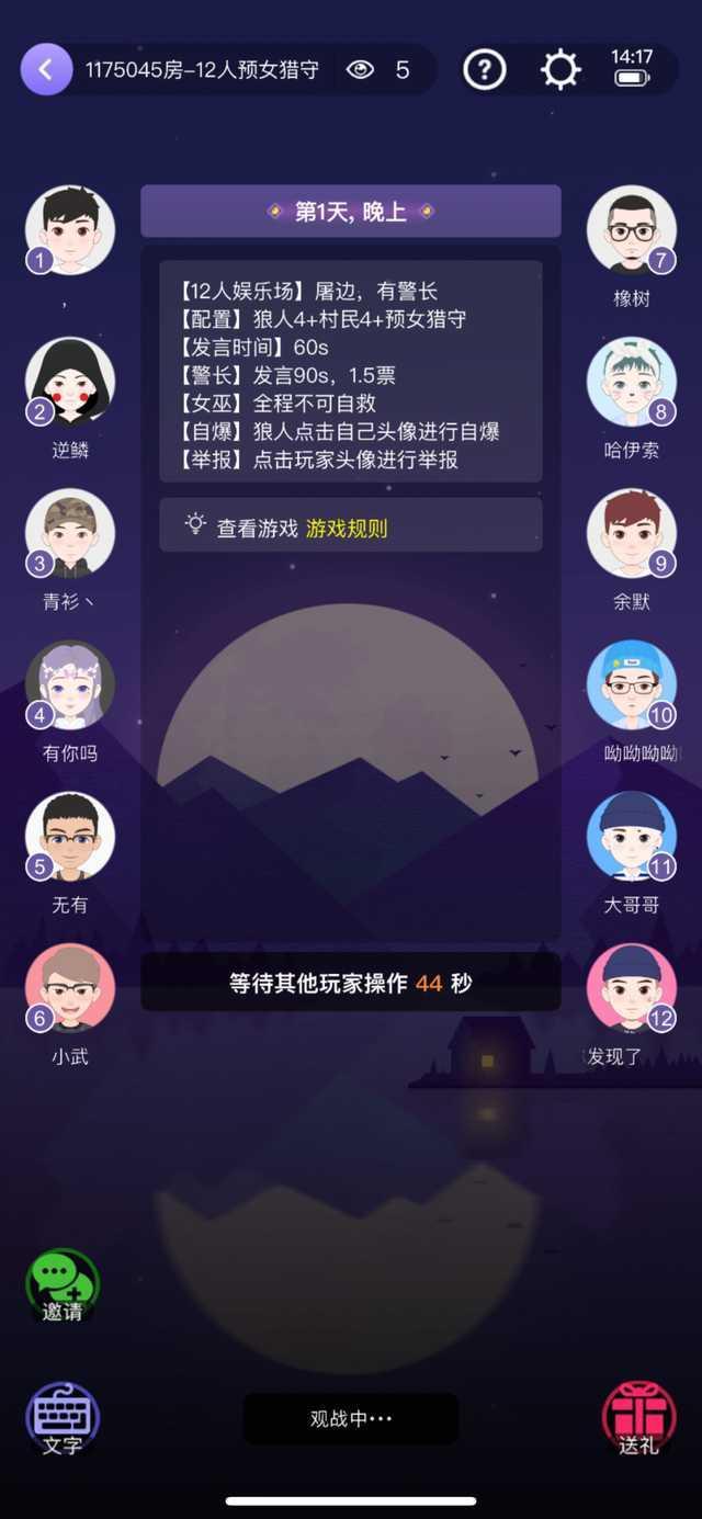 国家是什么概念_国家是怎么产生的_whatsapp是那国家
