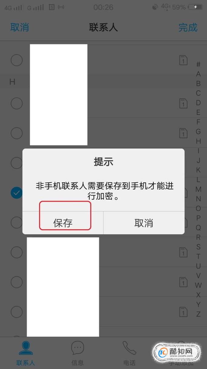 官方whatsapp怎么下载_whatsapp官方app_官方whatsapp免费下载