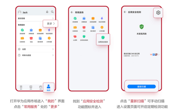官方whatsapp免费下载_whatsapp官方app_官方whatsapp怎么下载