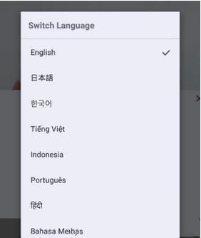 切换中文是哪个键_whatsapp怎么切换中文_切换中文版