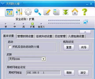 无烦恼厨房游戏正版中文官方_whatsapp官方中文正版_whatsapp中文版