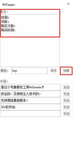 官方下载微信_whatsapp官方下载_官方下载快手