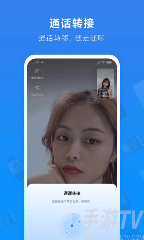 中文版手机SDR软件_中文版手机电子琴安装_whatsapp中文手机版
