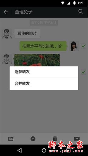 whatsapp怎么创建？_whatsapp_创建AppleID账号