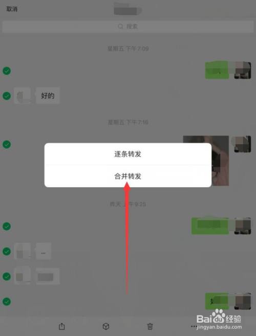 创建AppleID账号_whatsapp_whatsapp怎么创建？