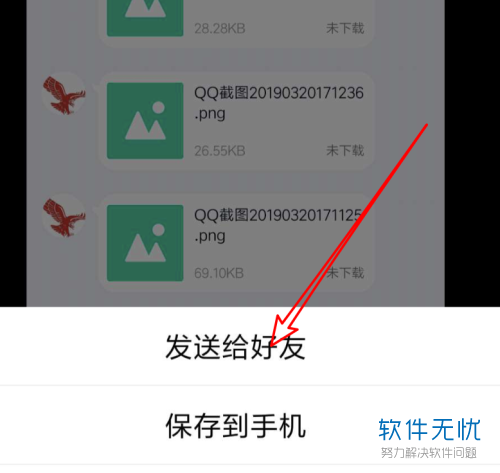 whatsapp怎么创建？_whatsapp_创建AppleID账号