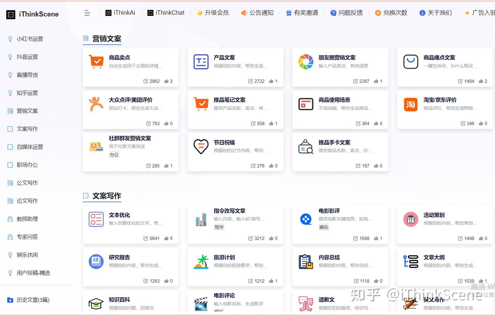 whatsapp怎么下载手机_下载手机万能遥控器_下载手机铃声