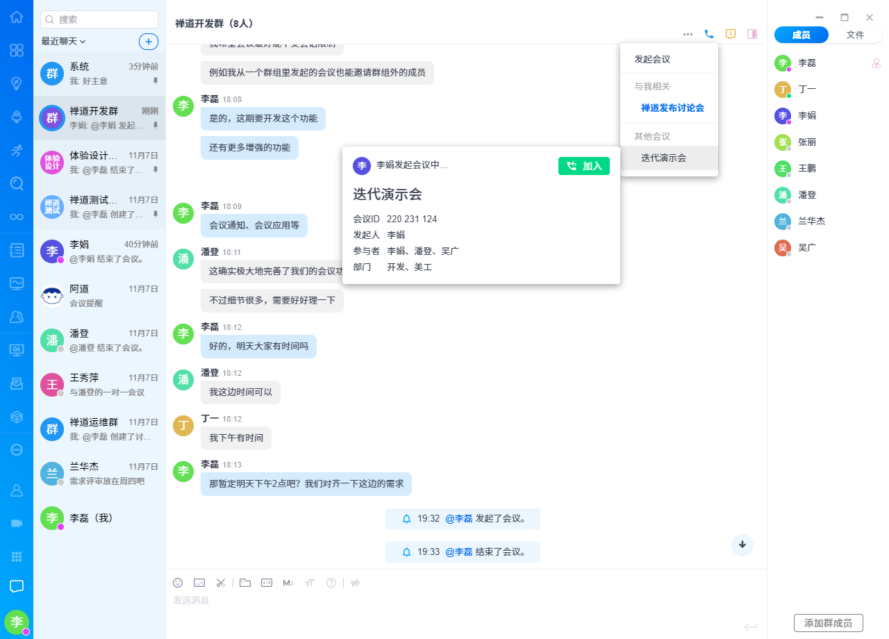 正版下载TapTaP_whatsapp正版下载_正版下载233乐园