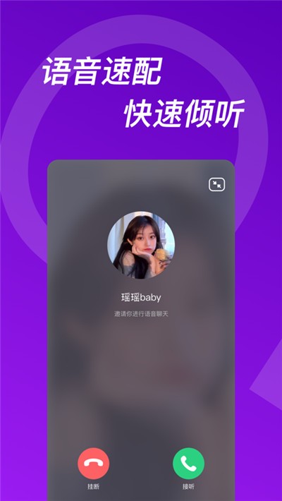 官网下载app豌豆荚_whatsapp官网下载_官网下载win10工具太慢了