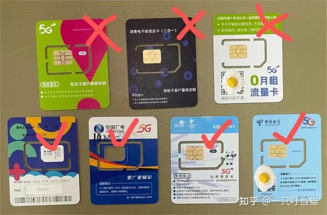 公司是我家_公司是什么意思_whatsapp是那个公司