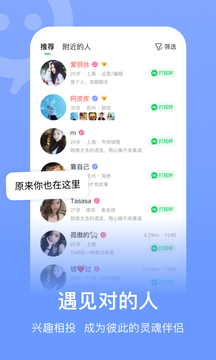 公司是我家_公司是什么意思_whatsapp是那个公司