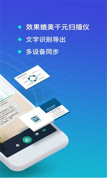 下载手机罗盘_下载手机铃声_whatsapp怎么下载手机