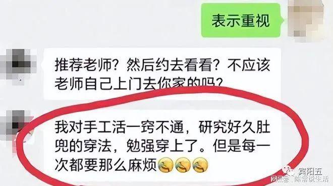最新版whatsapp版本_whatsapp最新版_最新版whatsapp官网