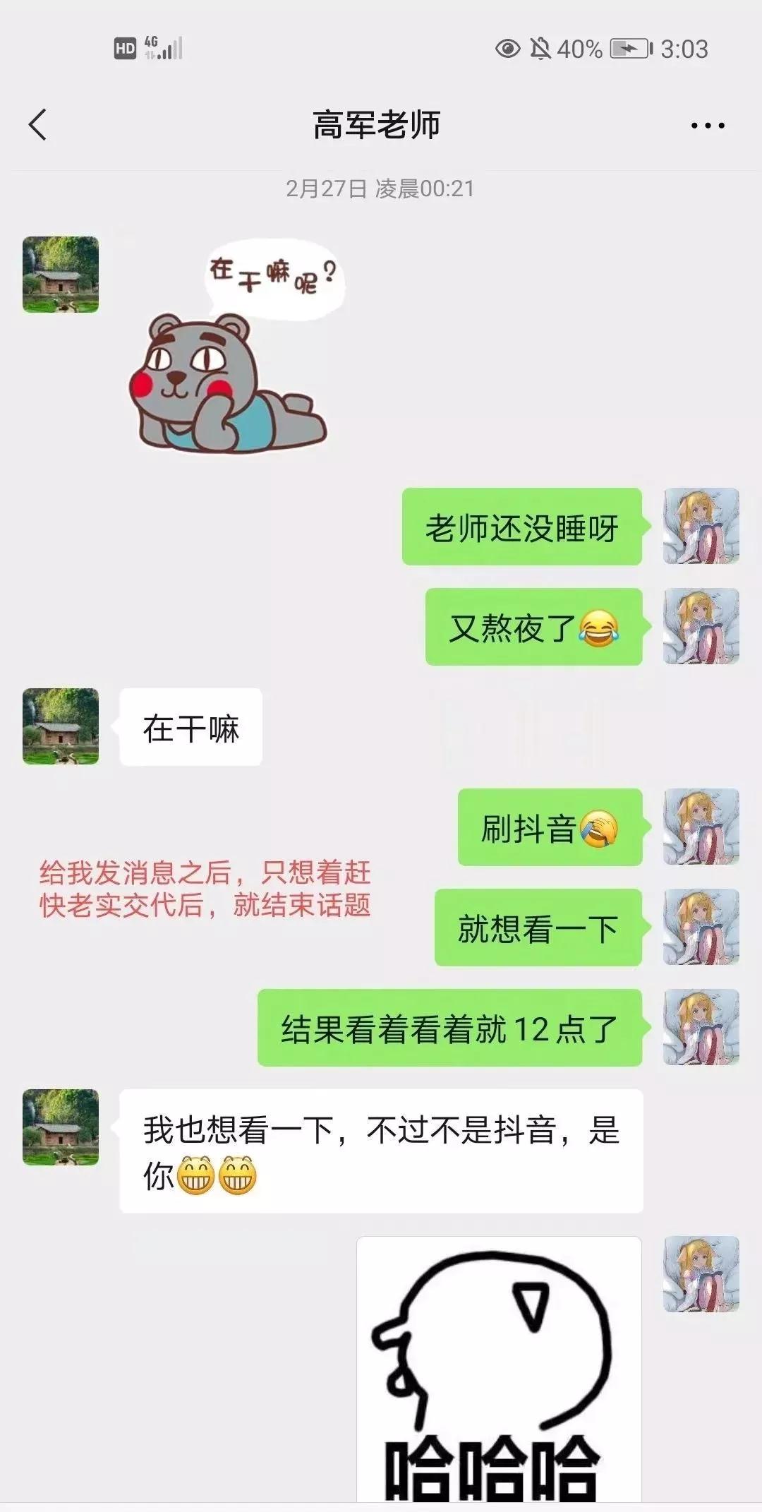 whatsapp最新版_最新版whatsapp版本_最新版whatsapp官网