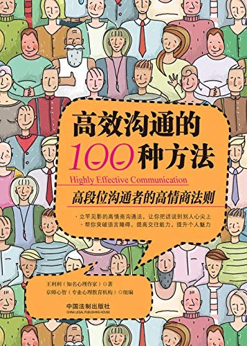 whatsapp商业版下载官方app_whatsapp商业下载安装_whatsapp商业版最新版