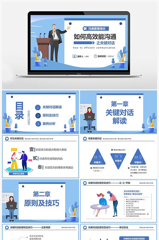 whatsapp商业版最新版_whatsapp商业版下载官方app_whatsapp商业下载安装