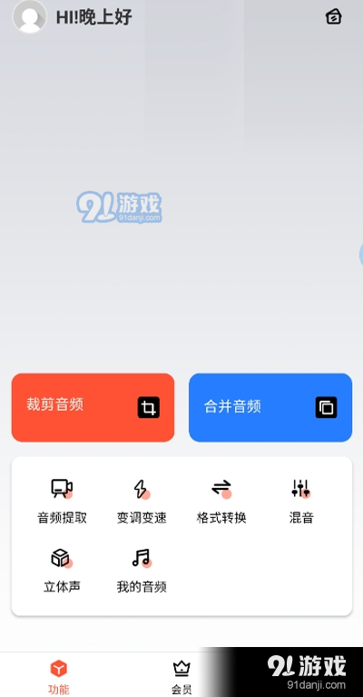 whatsapp官方app_官方whatsapp网站_官方whatsapp