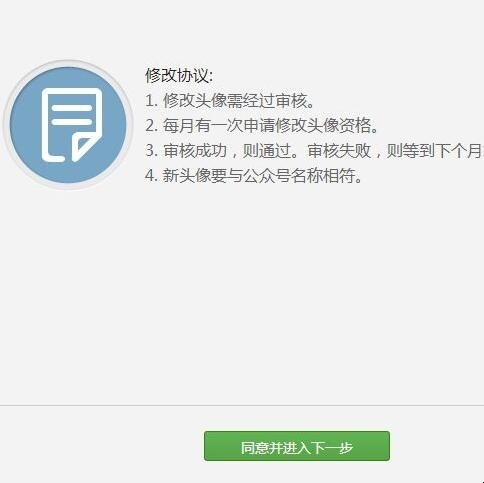 创建AppleID账号_建制派whatsapp_whatsapp怎么创建？