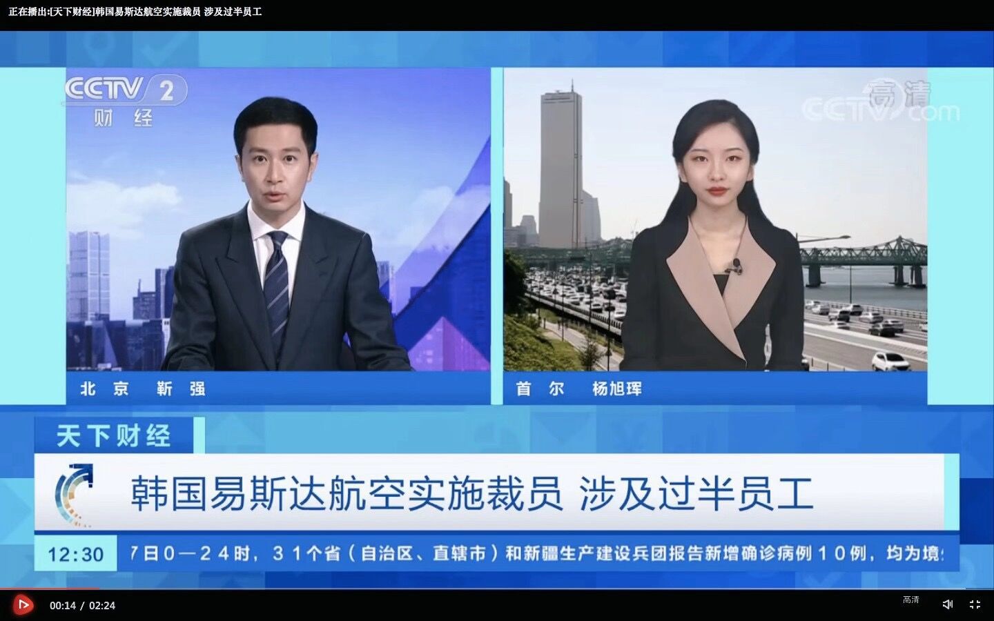 国家是什么_whatsapp是那国家_国家是怎么产生的