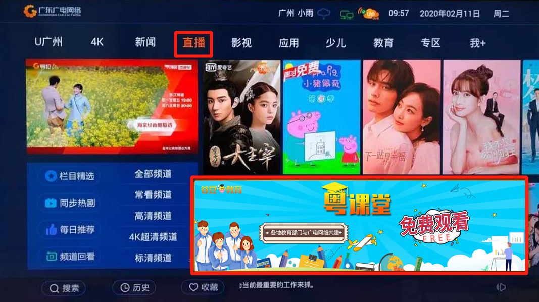 官网下载安装_官网下载波克捕鱼_whatsapp怎么下载官网