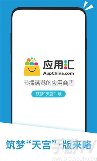 whatsapp安卓下载地址_安卓版whatsapp下载网址_whatsapp安卓免费下载