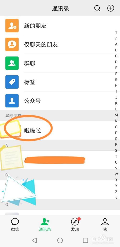 官网下载波克捕鱼_官网下载拼多多_whatsapp官网下载