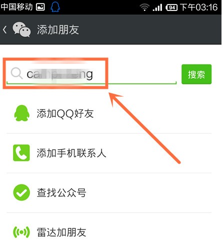 whatsapp官网下载_官网下载波克捕鱼_官网下载拼多多