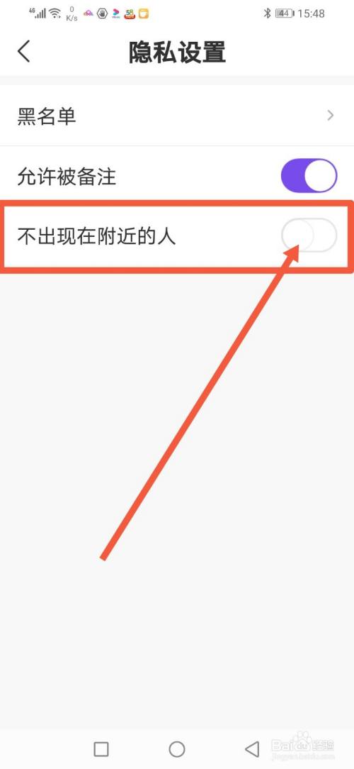 官方免费下载Zoom_官方免费下载高德地图_官方whatsapp免费下载
