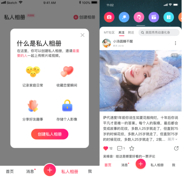 下载手机管家_下载手机银行app并安装_whatsapp怎么下载手机