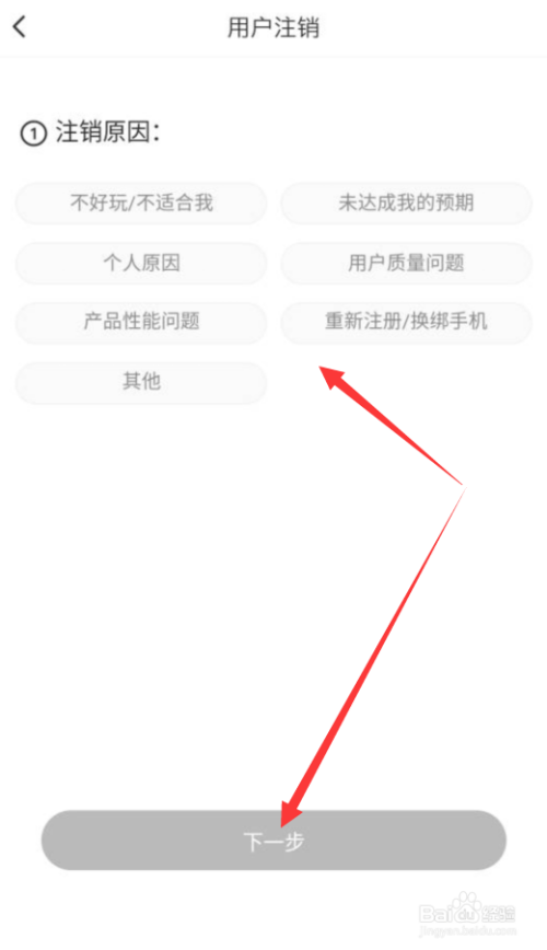 下载手机银行app并安装_下载手机万能遥控器_whatsapp怎么下载手机