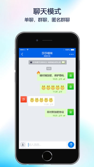 中文官方下载_songpal中文官方下载_whatsapp中文官方下载