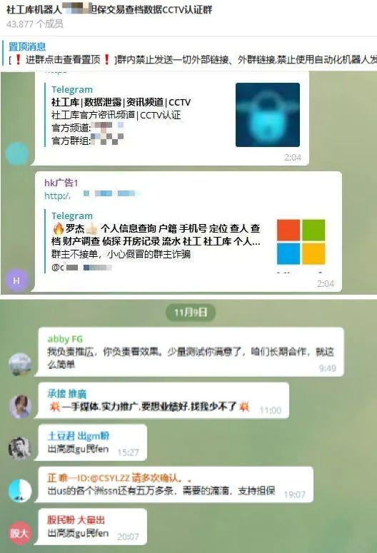 中文官方下载_songpal中文官方下载_whatsapp中文官方下载