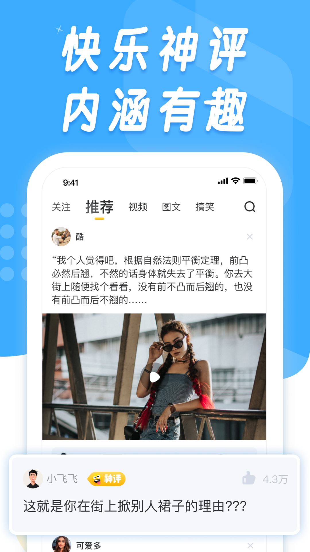 下载whatsapp官方版_whatsapp下载_下载whatsapp安卓版