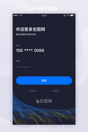 whatsapp怎么能用_whatsapp是什么_whatsapp怎么使用？