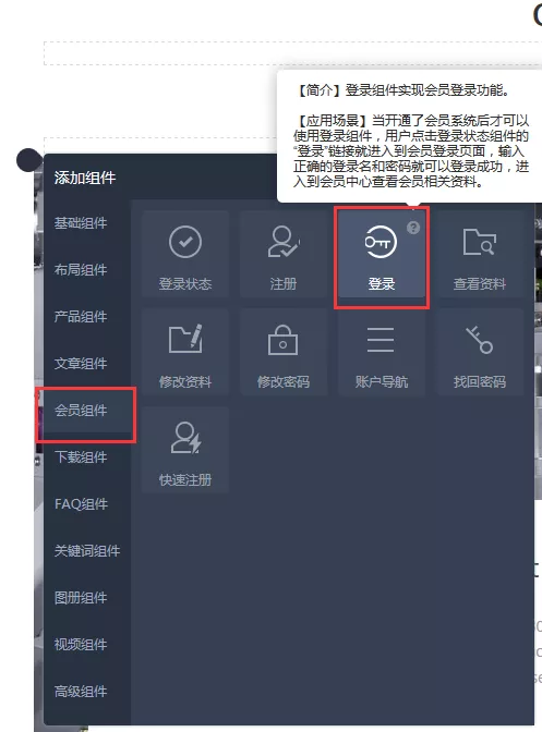 whatsapp怎么能用_whatsapp是什么_whatsapp怎么使用？
