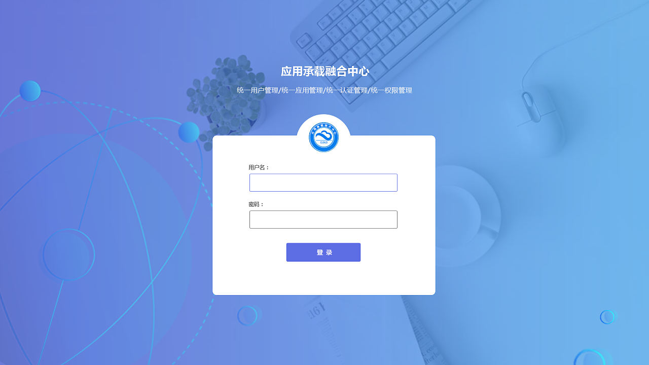 whatsapp是什么_whatsapp怎么使用？_whatsapp怎么能用