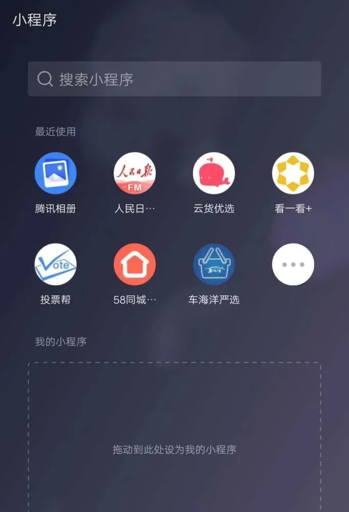 循环冲砂中的溢流主要显示是_whatsapp显示不是official_显示是虚拟运营商是什么号码
