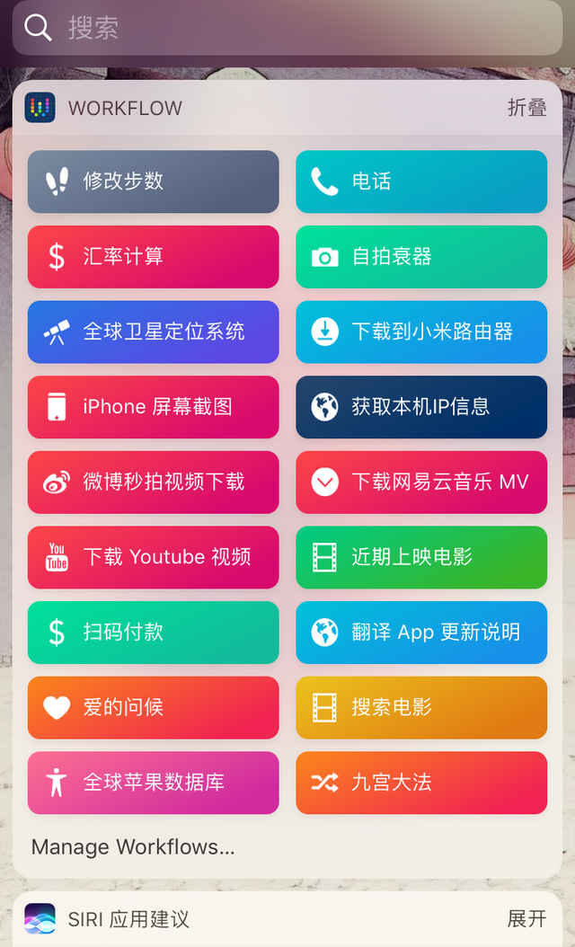 安卓下载手游_whatsapp安卓怎么下载_安卓下载whatsapp方法
