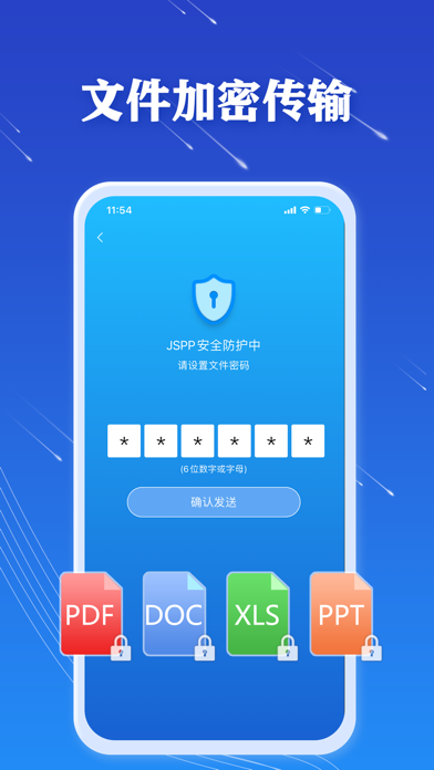 whatsapp是那个公司-WhatsApp：20亿用户的选